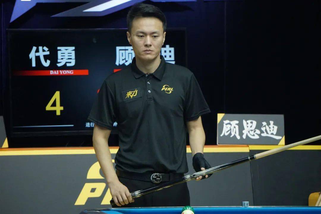 最高荣誉 最高荣誉