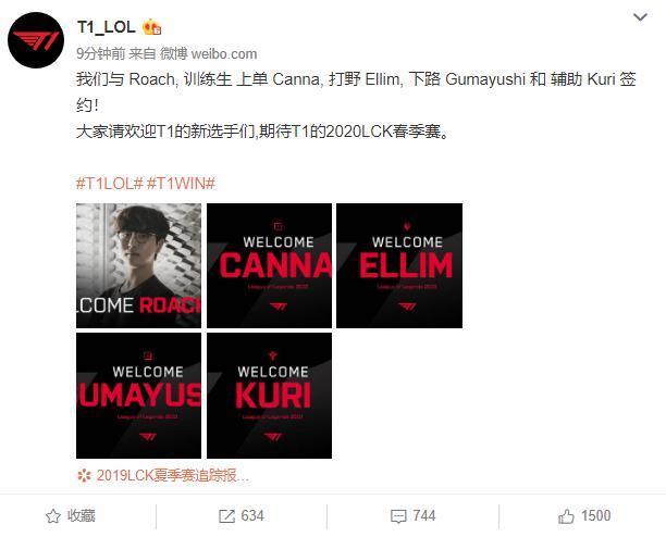 为球队带来 为球队带来