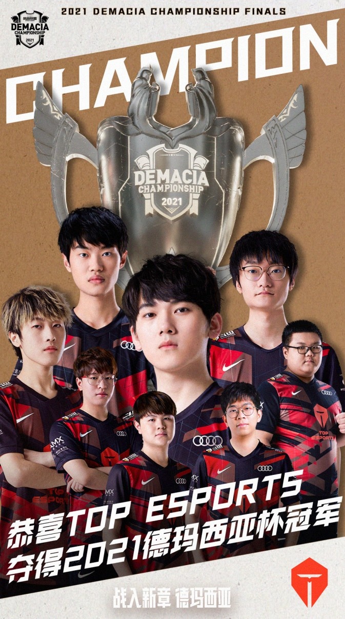 能后进入惩 能后进入惩