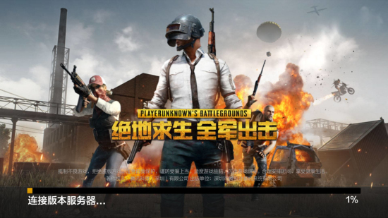 面必出庄 面必出庄