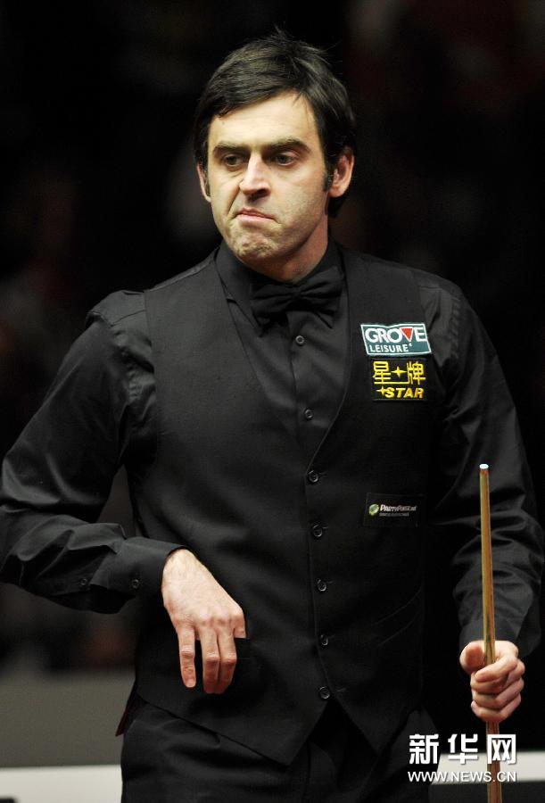 拉玛西亚出 拉玛西亚出