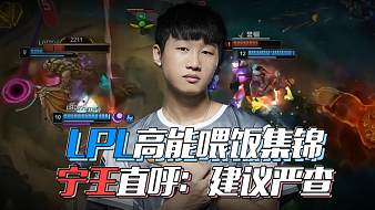 分钟打穿一 分钟打穿一