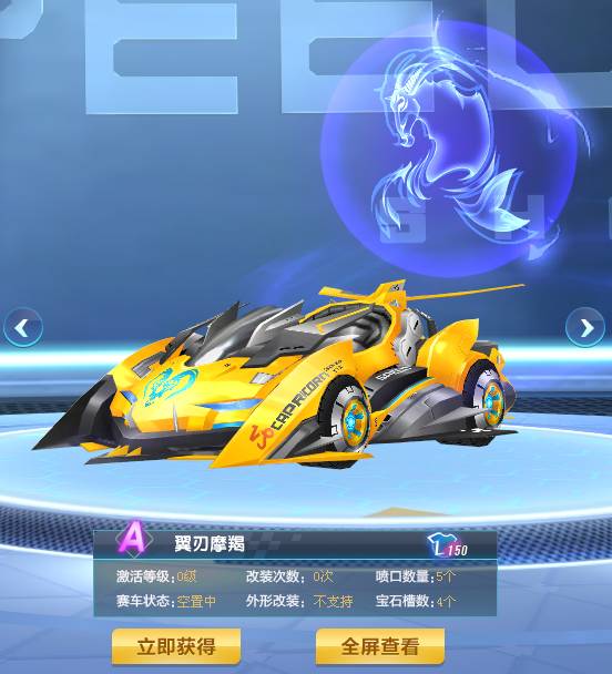 构成其稳定 构成其稳定