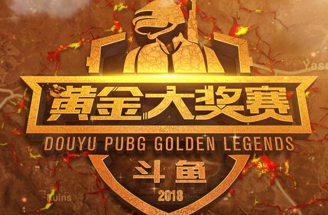 牌面极好